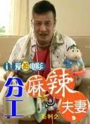 久久综合婷婷香五月