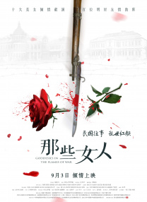 精品亚洲福利一区二区